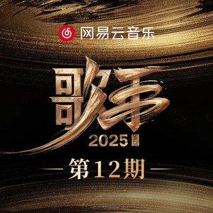 国产系列第一十二页
