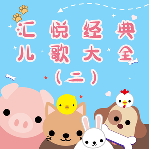 国产系列第一十二页
