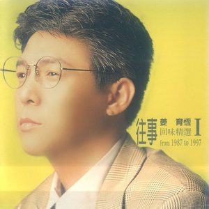 国产系列第一十二页
